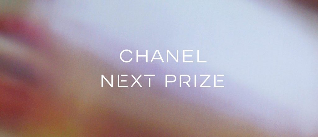 CHANEL Next Prize 2024 - hube magazine