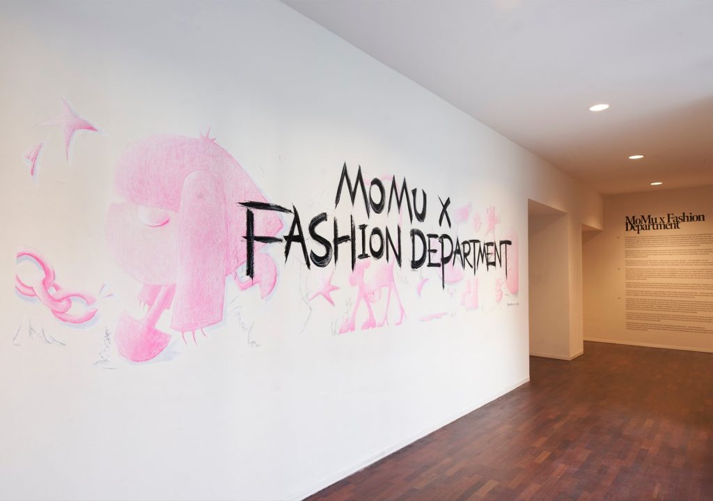 MoMu x Fashion Department-4