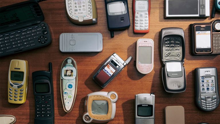 Nokia Design Archive