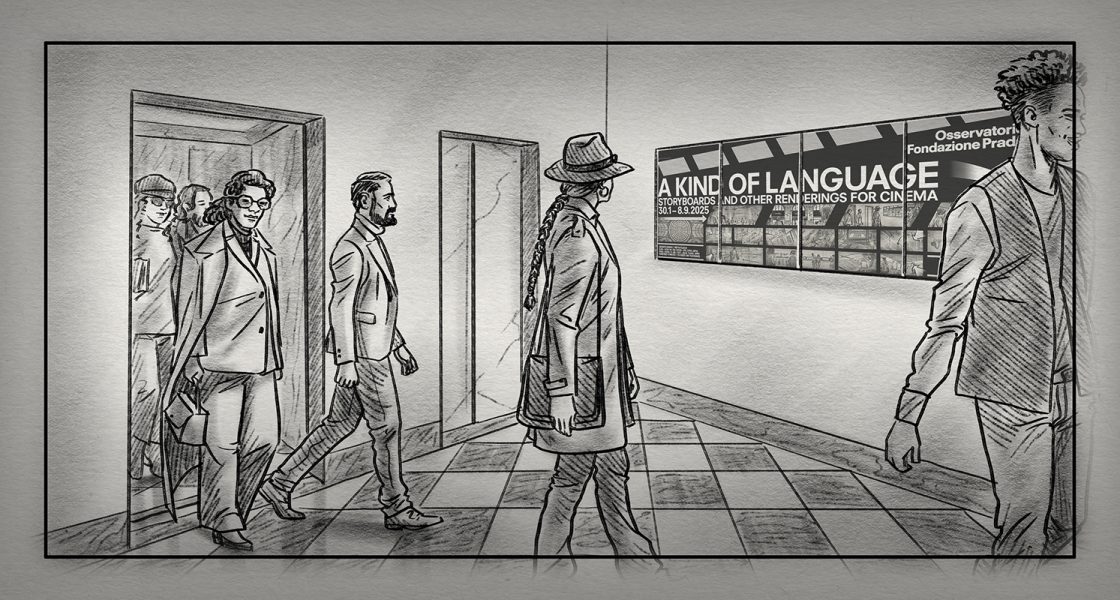 A Kind of Language - hube magazine