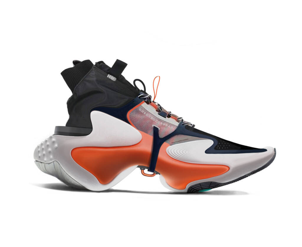 Crazy and wild: the new sneaker culture 2 Safa Sahin x hube 2