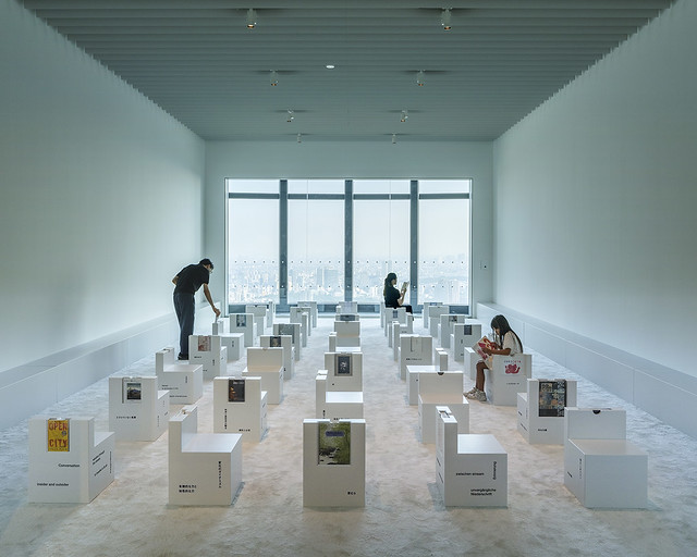 Architecture and nature in motion: Sou Fujimoto retrospective takes root at the Mori Art Museum 2 Architecture and nature
sou fujimoto architecture
sou fujimoto futurospective architecture
Expo 2025 Grand Ring