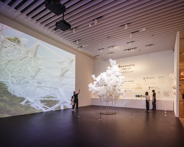 Architecture and nature in motion: Sou Fujimoto retrospective takes root at the Mori Art Museum 5 Architecture and nature
sou fujimoto architecture
sou fujimoto futurospective architecture
Expo 2025 Grand Ring