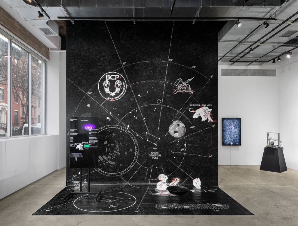 Art and Artificial Intelligence in the ‘Digital Cosmos’ forum 1 art and artificial intelligence
Digital Cosmos
Art in the Age of the Metaverse