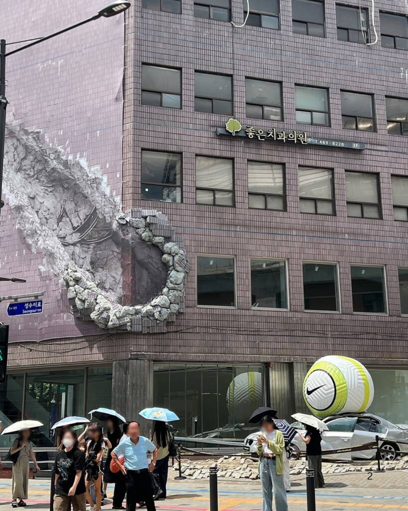 Campaña de Nike Campaña de la marca Nike Instalación de Nike