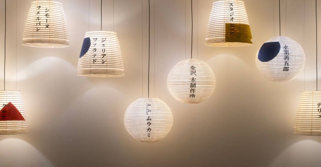 le19M Paris Japanese artisans contemporary design French craftsmanship