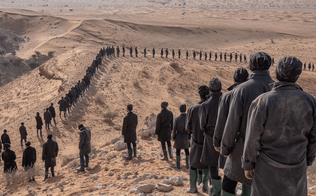 abu dhabi music & arts foundation
Abu Dhabi Festival