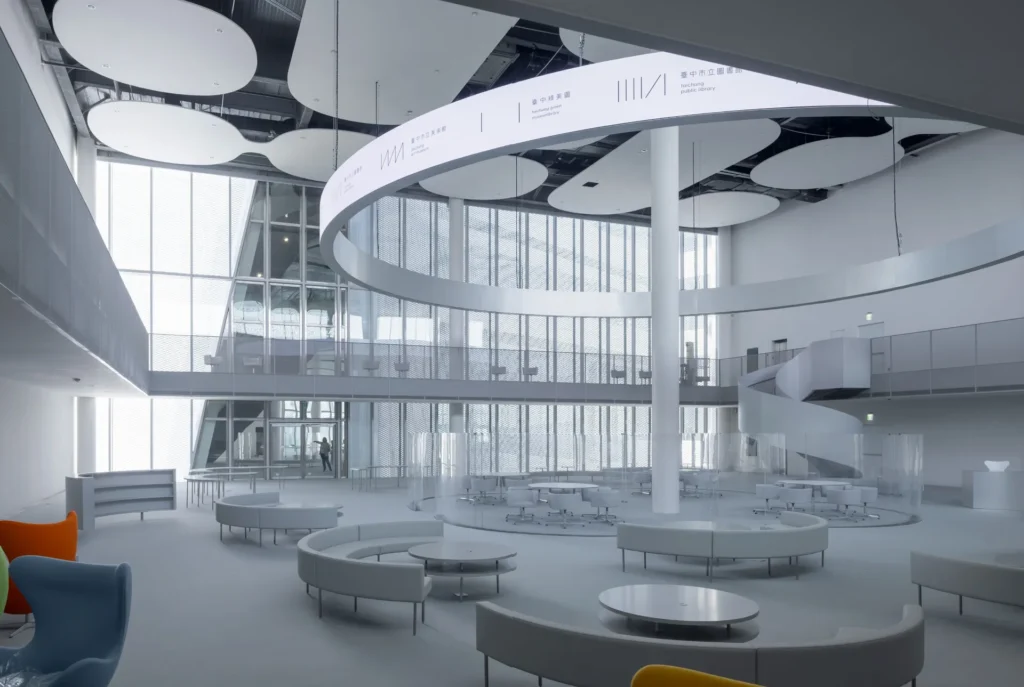 Taichung Art Museum
sanaa architecture
museum design concept
human and nature relationship in art