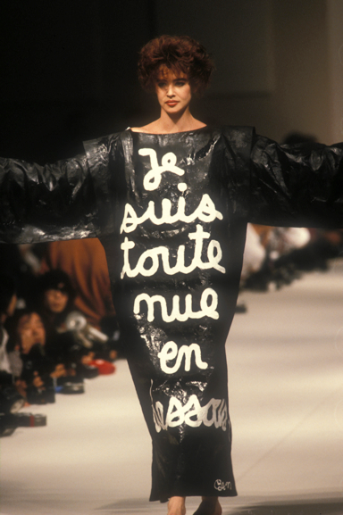 fashion as art
fashion exhibition
upcycling in fashion