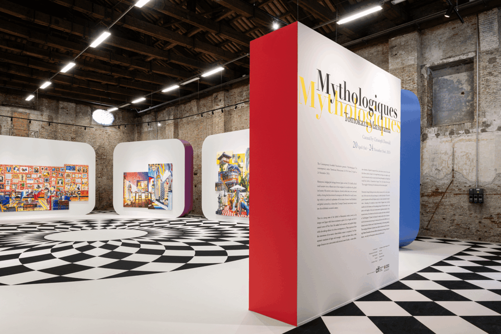 Tomokazu Matsuyama
tomokazu matsuyama mythologiques