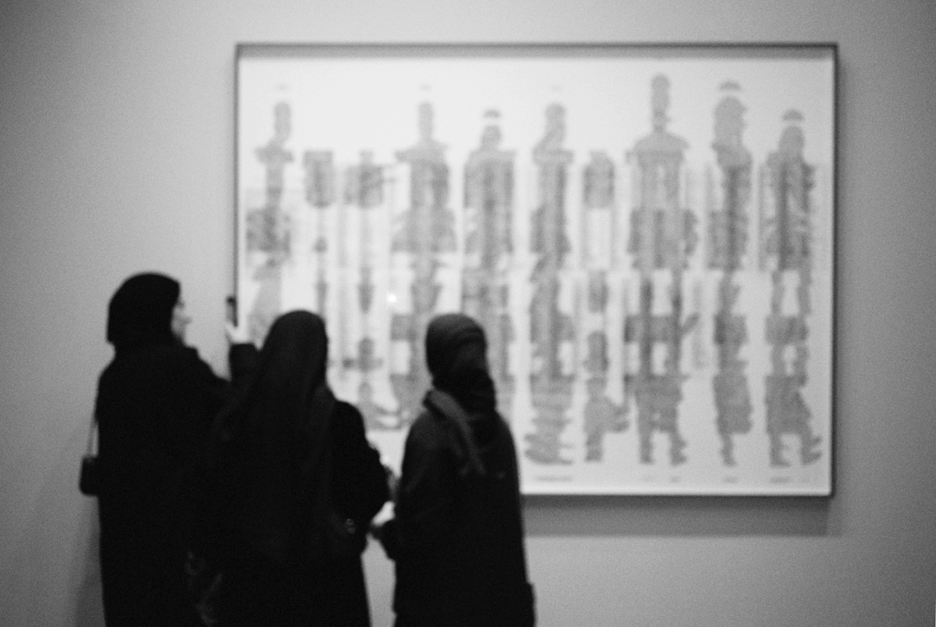 Art Basel
art basel qatar 2026