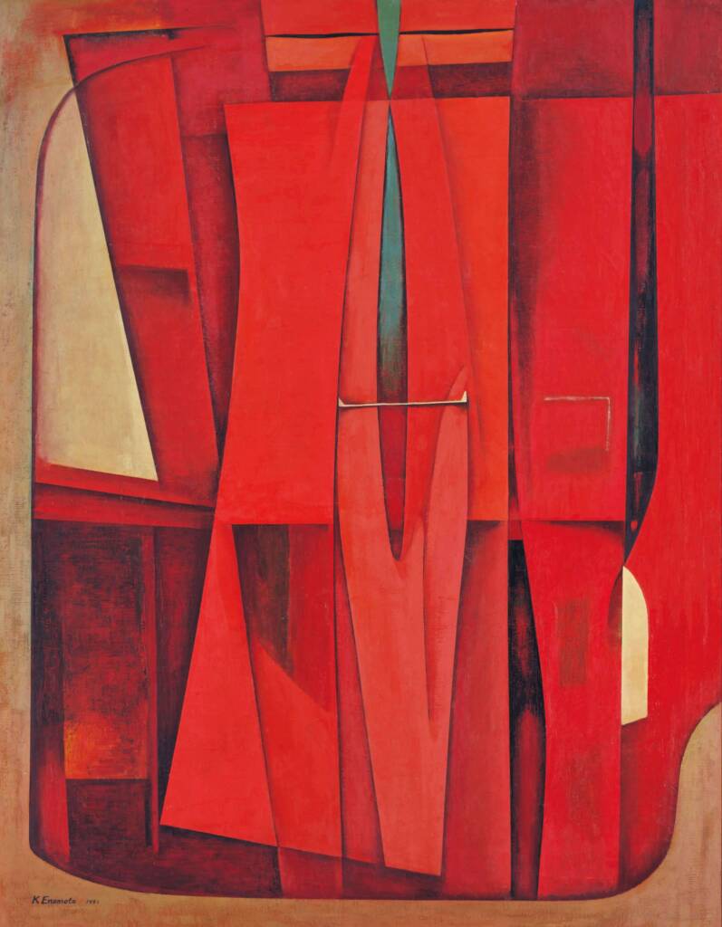 Postwar Japan
Action Painting