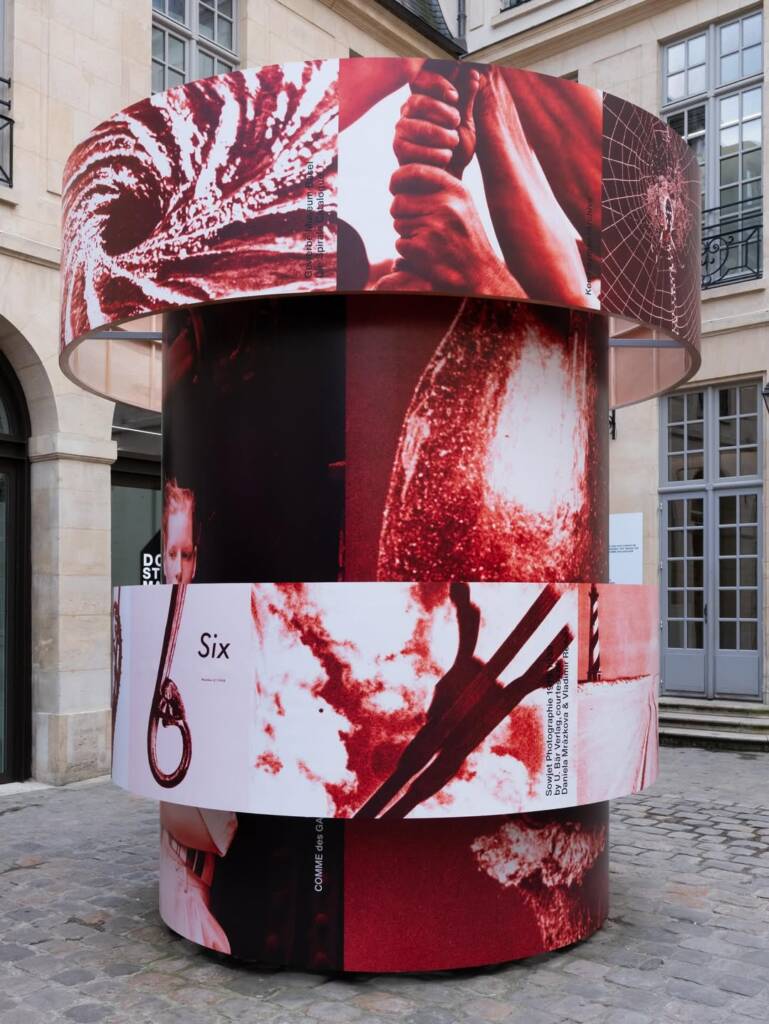 dover street market paris
SIX Magazine