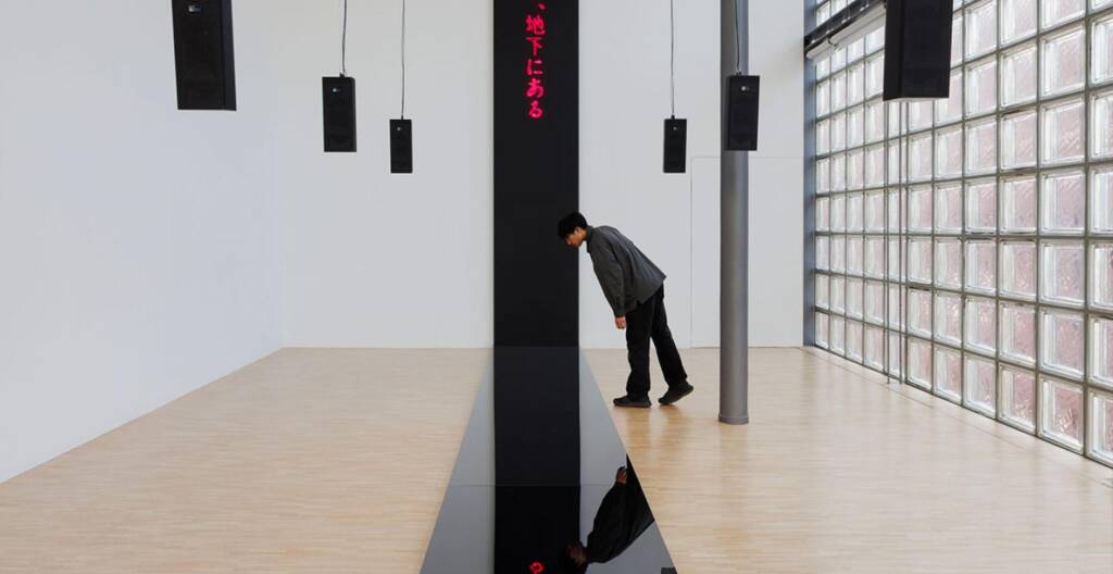 ‘Obol’ by Andrius Arutiunian: a futuristic descent into ritual and myth 4 Andrius Arutiunian
ritual and myth