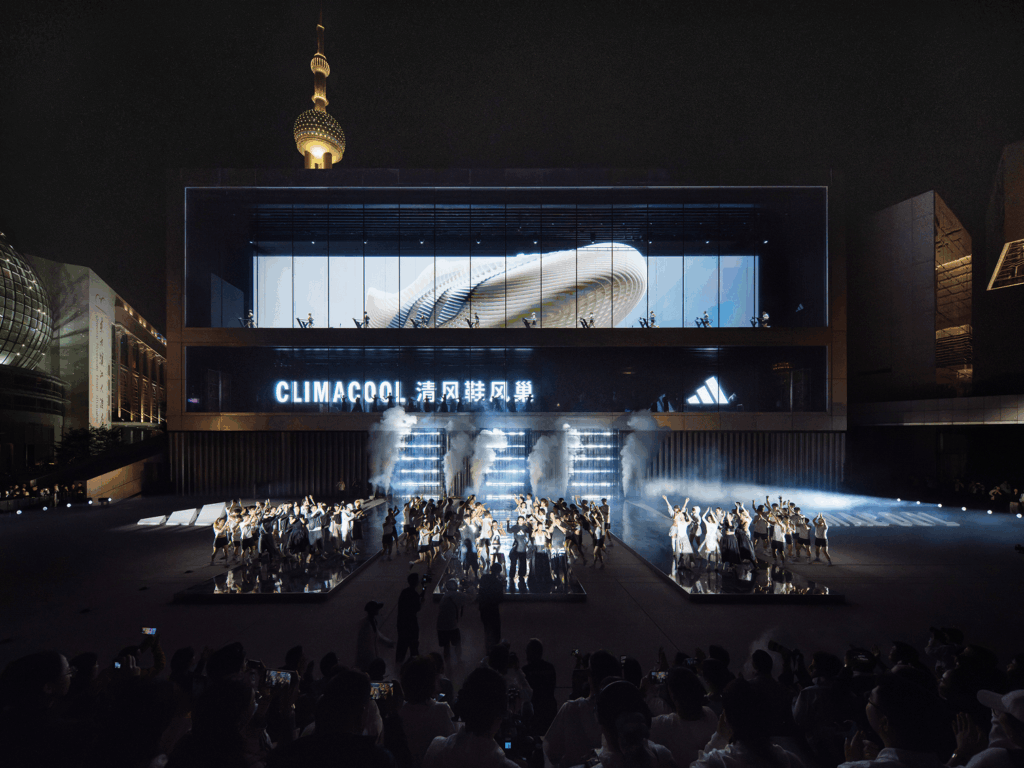 Adidas CLIMACOOL leads a new era of breathability at Shanghai innovation event 1 adidas CLIMACOOL
innovation event