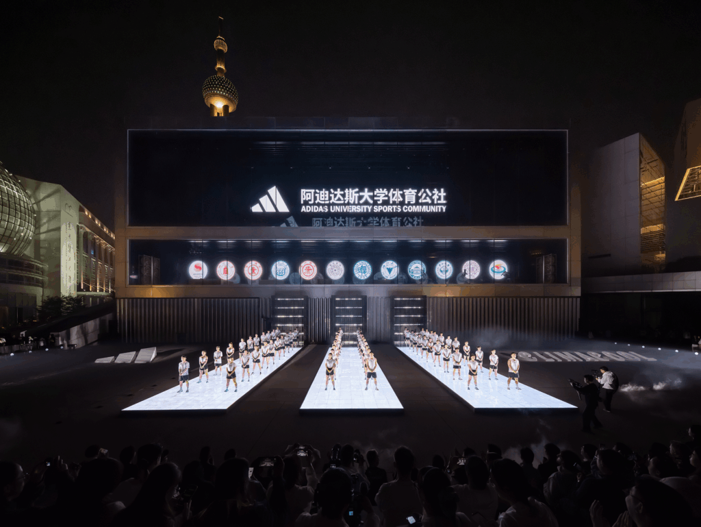 Adidas CLIMACOOL leads a new era of breathability at Shanghai innovation event 2 adidas CLIMACOOL
innovation event