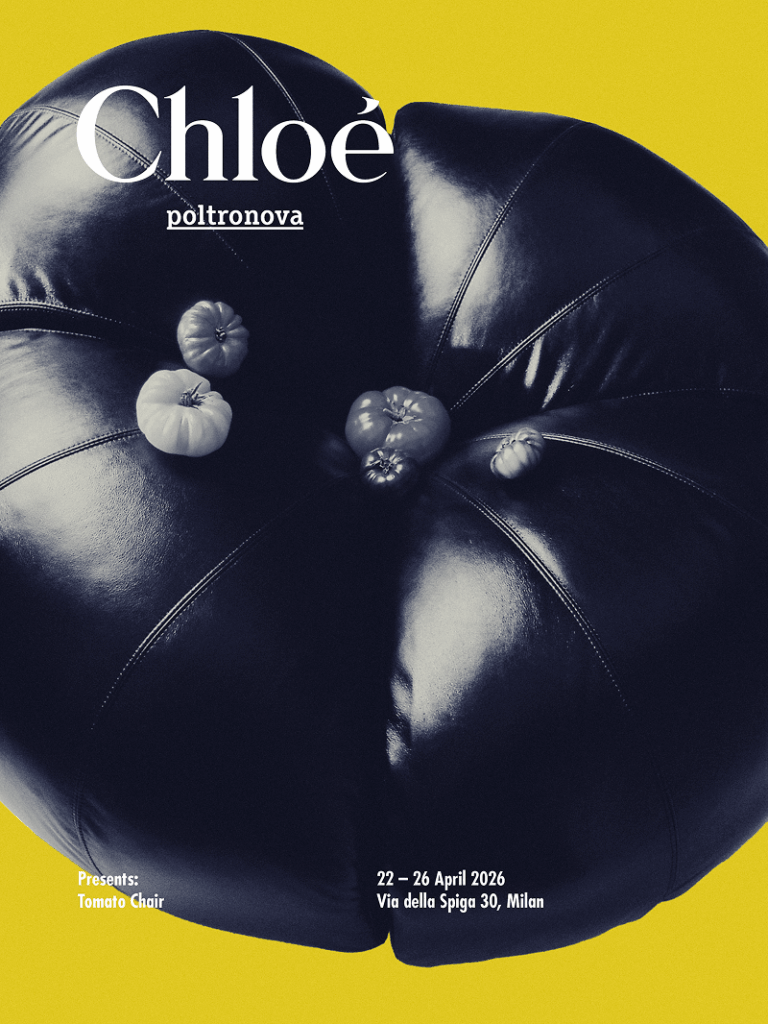 Tomato chair
collectible design