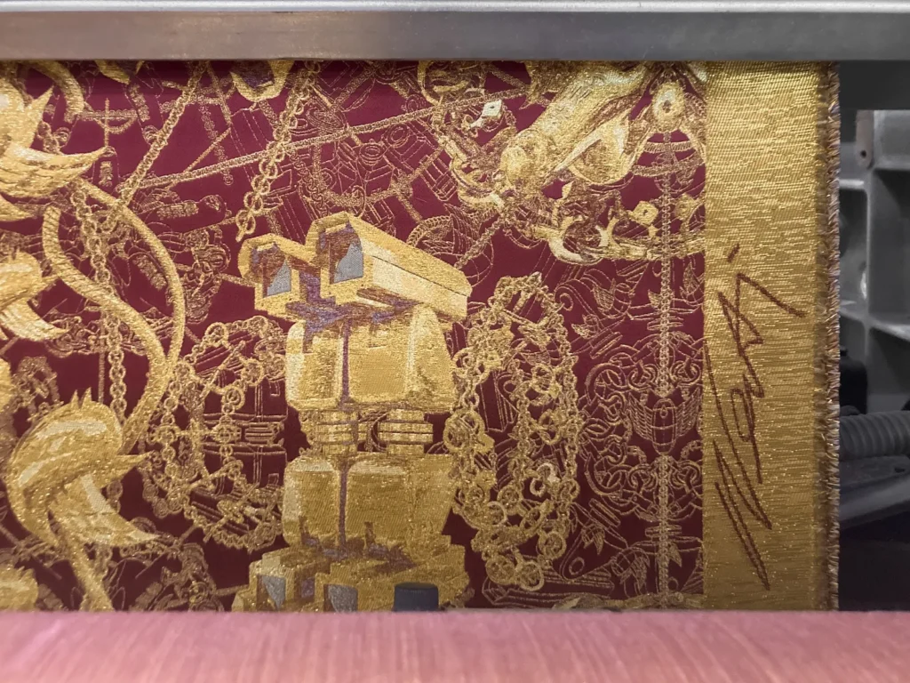 ai weiwei
Milan Design Week
art and textile