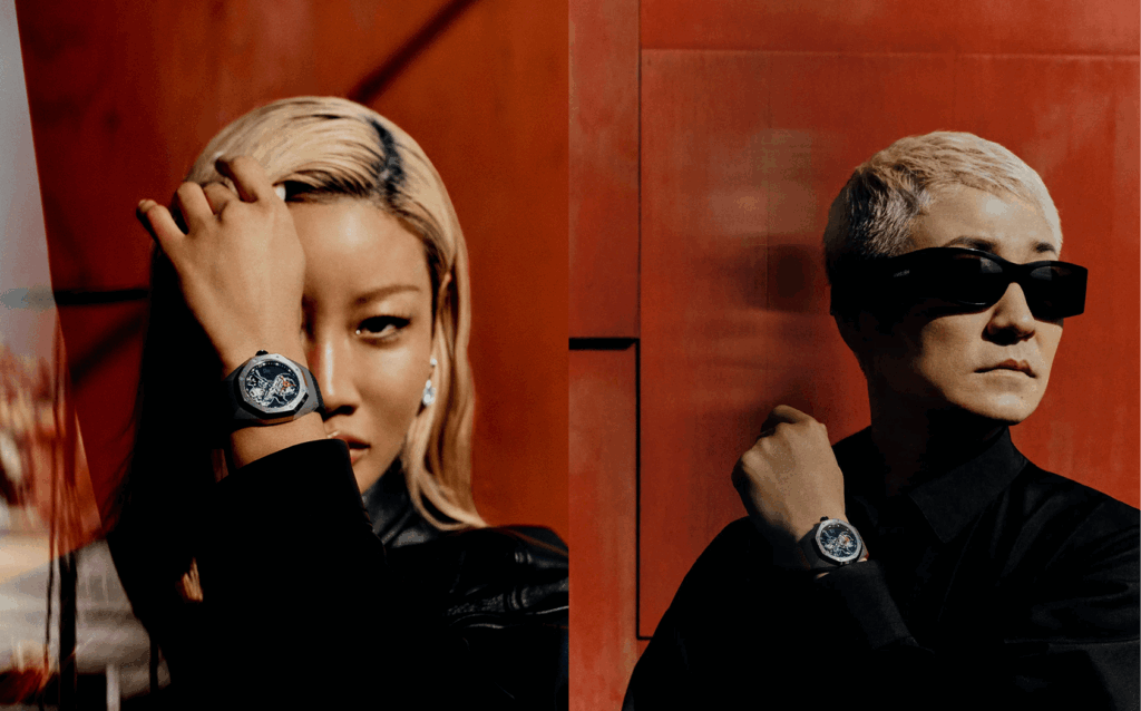Yoon and Verbal watch collaboration Yoon