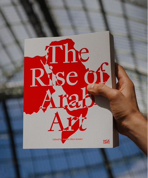 contemporary Arab art
Middle Eastern art 
Art Basel Qatar