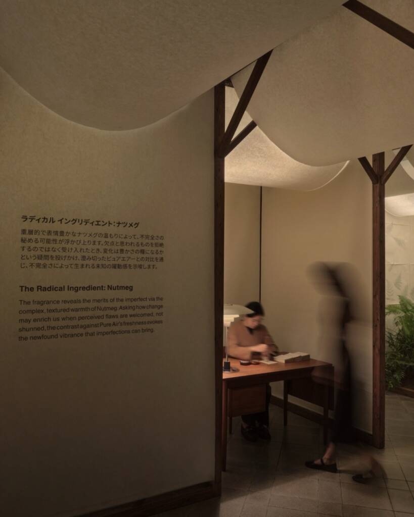 Japanese craftsmanship
paper artisan