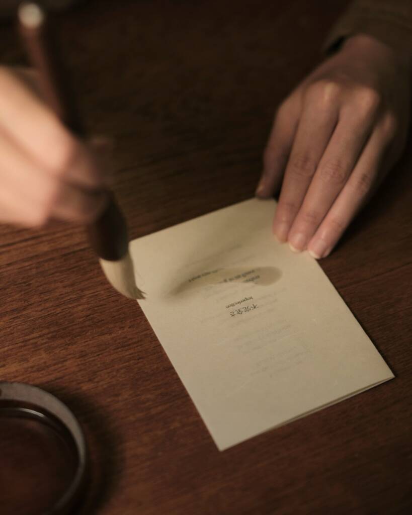 Japanese craftsmanship
paper artisan