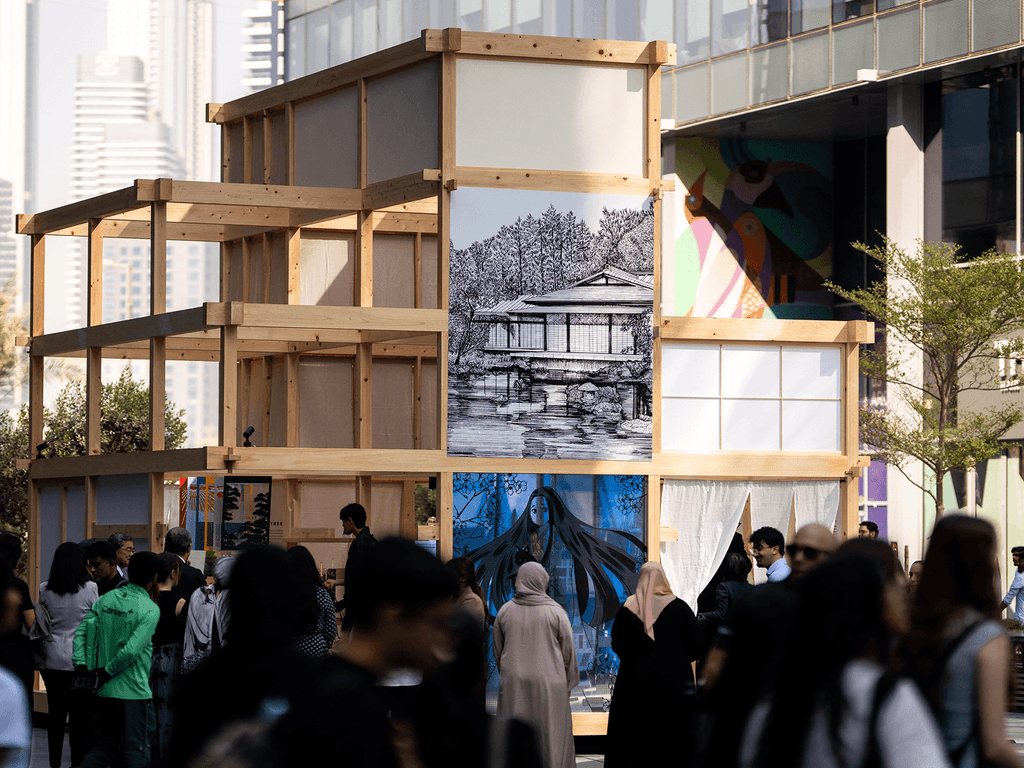 Dubai Design Week